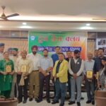 दून प्रेस क्लब ने मनाया विश्व प्रेस स्वतंत्रता दिवस : समाज में उत्कृष्ट सेवाएं देने वालों को किया सम्मानित