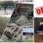 उपायुक्त सिरमौर ने बांगरण पुल को लेकर फिर किया फरमान जारी, अब फिर-