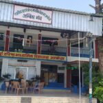 दसवीं कक्षा में मन्नत शर्मा रही प्रथम, 12वीं कक्षा में इन विद्यार्थियों ने झटका प्रथम स्थान… दसवीं कक्षा में मन्नत शर्मा रही प्रथम, 12वीं कक्षा में इन विद्यार्थियों ने झटका प्रथम स्थान…