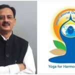 हर्षवर्धन चौहान होंगे 9वें अंतरराष्ट्रीय योग दिवस का राज्य स्तरीय समारोह के मुख्य अतिथि..
