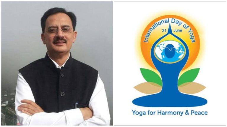 हर्षवर्धन चौहान होंगे 9वें अंतरराष्ट्रीय योग दिवस का राज्य स्तरीय समारोह के मुख्य अतिथि..