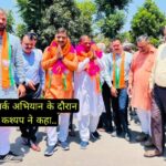 पुनः देश में मोदी सरकार बनाने के लिए जनता  एक बार फिर तैयार.