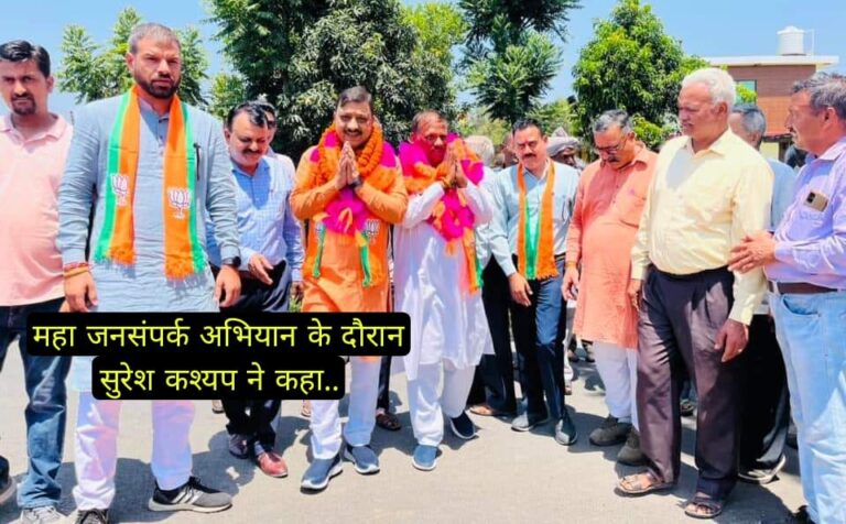 पुनः देश में मोदी सरकार बनाने के लिए जनता  एक बार फिर तैयार.