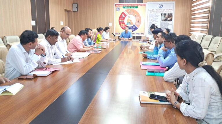 कुत्तों की जन्म दर नियंत्रित करने के लिए 16 जून से 28 जून तक विशेष अभियान
