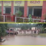 डोबर खड्ड ने धारण किया रूद्र रूप, रा.व.मा विद्यालय कोटडी व्यास को पहुंचा नुकसान..