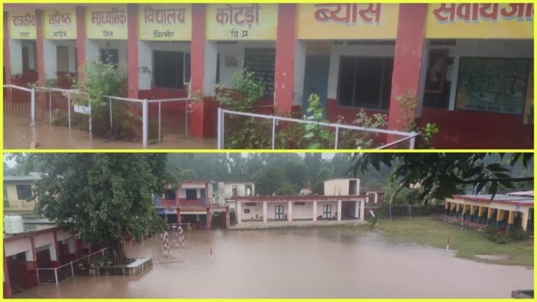डोबर खड्ड ने धारण किया रूद्र रूप, रा.व.मा विद्यालय कोटडी व्यास को पहुंचा नुकसान..
