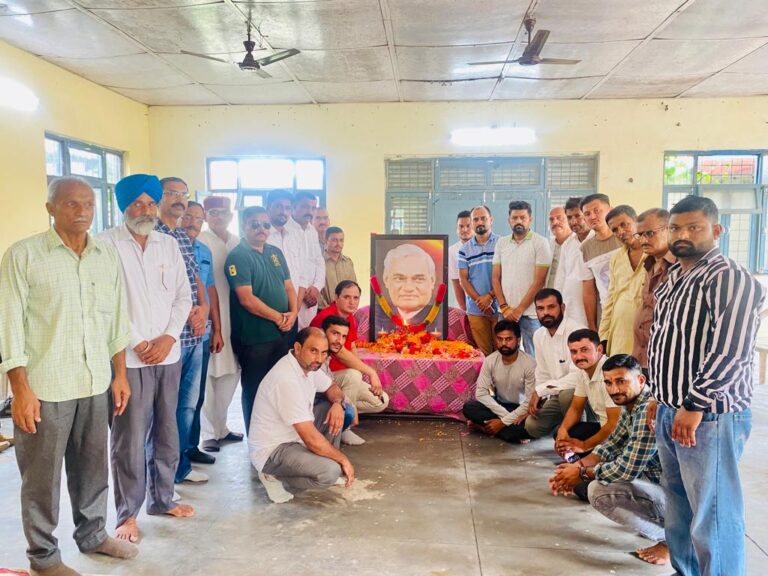 पांवटा साहिब में अटल बिहारी वाजेपायी को भारतीय जनता पार्टी ने किया याद..