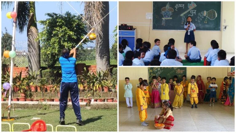 नन्हे बच्चों ने दिखाया हुनर, द रोज़ ऑर्किड वर्ल्ड स्कूल में कृष्ण जन्माष्टमी की धूम..