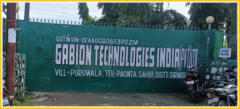 Gabion Technologies ने नहीं दिया वर्कर्स का वेतन शिकायत करने पर वर्कर्स को दिखाया बाहर का रास्ता..