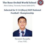 द रोज़ आर्किड वर्ल्ड स्कूल के सारांश संपलता ने नेशनल फुटबॉल चैंपियनशिप के लिए किया क्वालिफाई द रोज़ आर्किड वर्ल्ड स्कूल के सारांश संपलता ने नेशनल फुटबॉल चैंपियनशिप के लिए किया क्वालिफाई