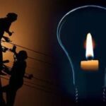 जल्द निपटाए बिजली संबंधित काम, इस दिन पांवटा व शिलाई में रहेगी बिजली बंद