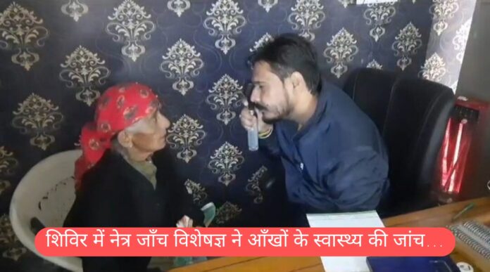 Picsart_23-11-20_11-06-46-387