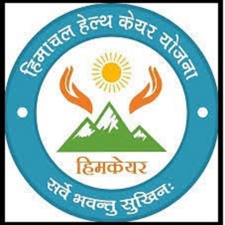 हिमकेयर योजना के तहत पंजीकृत लाभार्थी भी आयुष्मान भारत योजना में होंगे शामिल-डा. अजय पाठक