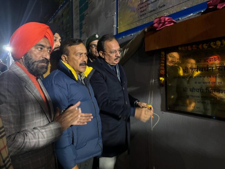 पांवटा साहिब में यमुना रिवरफ्रंट नेचर पार्क का किया लोकार्पण..