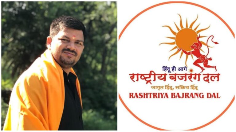 मानव शर्मा बने राष्ट्रीय बजरंग दल के प्रदेश सचिव…