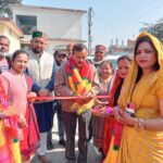 अंत्योदय योजना, राष्ट्रीय ग्रामीण आजीविका मिशन के तहत बैठक आयोजित, चौधरी किरनेश जंग ने की शिरकत..