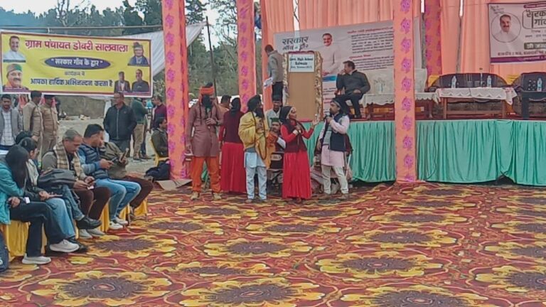 संत वाणी नाटक से कलाकारों ने दी प्रदेश सरकार की कल्याणकारी योजनाओं की जानकारी…