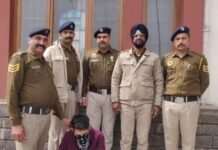 बाहरी राज्यों से चिट्टा सप्लायर आरोपियों को किया गिरफ़्तार.को किया गिरफ़्तार.