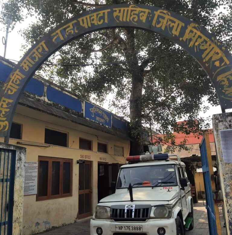 पांवटा साहिब : आखिर समाजसेवी संदीप लोंगवाल ने पुलिस स्टेशन मे क्यू करवायी शिकायत दर्ज