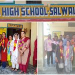 पंचायत प्रधान ने कमेटी के सदस्यों से शिक्षा में सुधार लाने का किया आह्वान.. पंचायत प्रधान ने कमेटी के सदस्यों से शिक्षा में सुधार लाने का किया आह्वान..