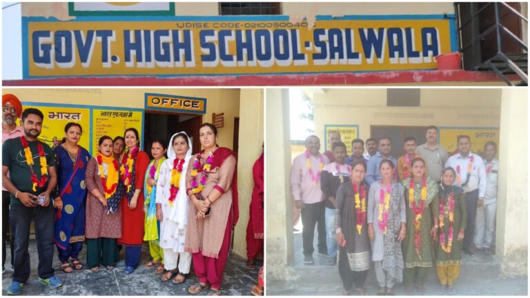 पंचायत प्रधान ने कमेटी के सदस्यों से शिक्षा में सुधार लाने का किया आह्वान..
