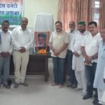 पांवटा साहिब में ब्लॉक कांग्रेस कमेटी की बैठक संपन्न, स्वर्गीय राजा वीरभद्र सिंह अर्पित की श्रद्धांजलि.. पांवटा साहिब में ब्लॉक कांग्रेस कमेटी की बैठक संपन्न, स्वर्गीय राजा वीरभद्र सिंह अर्पित की श्रद्धांजलि..