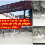 “साफ-सफाई सिर्फ़ नगर पालिका पांवटा साहिब की नहीं, बल्कि हम सबकी सामूहिक जिम्मेदारी… :- एसडीएम गुंजित सिंह चीमा “साफ-सफाई सिर्फ़ नगर पालिका पांवटा साहिब की नहीं, बल्कि हम सबकी सामूहिक जिम्मेदारी… :- एसडीएम गुंजित सिंह चीमा