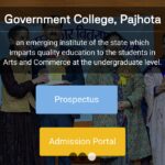 Govt. कॉलेज पझौता में सत्र 2024-25 के लिए प्रवेश प्रक्रिया इस दिन से शुरू