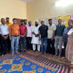 मेरा गांव मेरा देश एक सहारा” संस्था की वार्षिक बैठक: संरक्षक और अध्यक्ष के रूप में नई नियुक्तियाँ मेरा गांव मेरा देश एक सहारा” संस्था की वार्षिक बैठक: संरक्षक और अध्यक्ष के रूप में नई नियुक्तियाँ