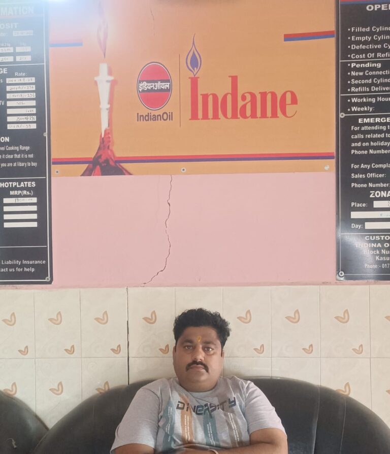 भाटिया इंडेन ग्रामीण वितरक गोरखुवाला: सुरक्षा मानक, ई-केवाईसी और गैस निरीक्षण