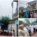 78वां स्वतंत्रता दिवस पर, शिक्षा को समर्पित चौधरी परिवार का उल्लेखनीय योगदान.. 78वां स्वतंत्रता दिवस पर, शिक्षा को समर्पित चौधरी परिवार का उल्लेखनीय योगदान..