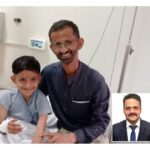 बच्ची के लिए फरिश्ता बने रोटरी क्लब और पत्रकार संजय कंवर, सफल हार्ट सर्जरी से बचाई जान.. बच्ची के लिए फरिश्ता बने रोटरी क्लब और पत्रकार संजय कंवर, सफल हार्ट सर्जरी से बचाई जान..