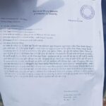 WhatsApp Image 2024-08-06 at 9.40.35 PM (1)