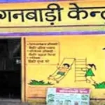 सिरमौर में इन जगहों पर आंगनवाड़ी सहायिका के 4 पदों के लिए 30 दिसम्बर तक करें आवेदन-सीडीपीओ