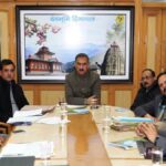 मुख्यमंत्री ने विद्युत बोर्ड की गतिविधियों की समीक्षा की, केवाईसी की अंतिम तिथि 15 फरवरी तय