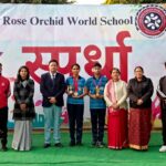 पांवटा साहिब में खेल प्रतिभाओं ने चमकाया द रोज ऑर्किड वर्ल्ड स्कूल का मंच पांवटा साहिब में खेल प्रतिभाओं ने चमकाया द रोज ऑर्किड वर्ल्ड स्कूल का मंच