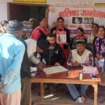 डोबरी सालवाला में ग्राम सभा सफल आयोजन, विकास कार्यों और पंचायत विभाजन की प्रमुख मांग डोबरी सालवाला में ग्राम सभा सफल आयोजन, विकास कार्यों और पंचायत विभाजन की प्रमुख मांग