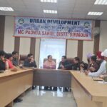 इस बार पांवटा साहिब का होली मेला होगा खास, जानिए क्यों!