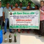 डोबरी सालवाला पंचायत में प्राकृतिक खेती पर प्रशिक्षण, हल्दी की खेती रही मुख्य आकर्षण