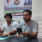 Cricket:नगर परिषद खेल मैदान में 22 अक्टूबर से 5 नवंबर तक ’जंग प्रीमियर लीग टी-10 क्रिकेट.. Cricket:नगर परिषद खेल मैदान में 22 अक्टूबर से 5 नवंबर तक ’जंग प्रीमियर लीग टी-10 क्रिकेट..