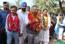 Paonta News:शिक्षा मंत्री ने अम्बोया में राज्य स्तरीय अंडर-19 सांस्कृतिक कार्यक्रम का किया शुभारंभ