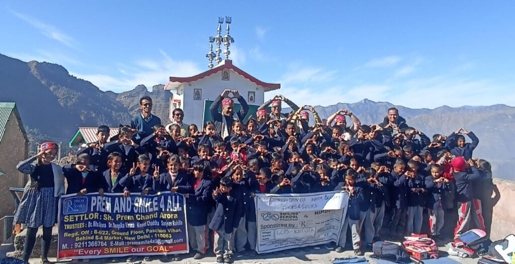 संस्था और शिक्षा क्षेत्र के सहयोग से ग्रामीण छात्रों का सशक्तिकरण