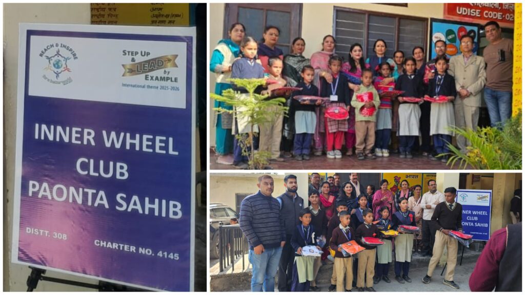 सालवाला स्कूल में बच्चों के चेहरों पर खिला उत्साह, इनर व्हील क्लब ने बांटे ट्रैकसूट..