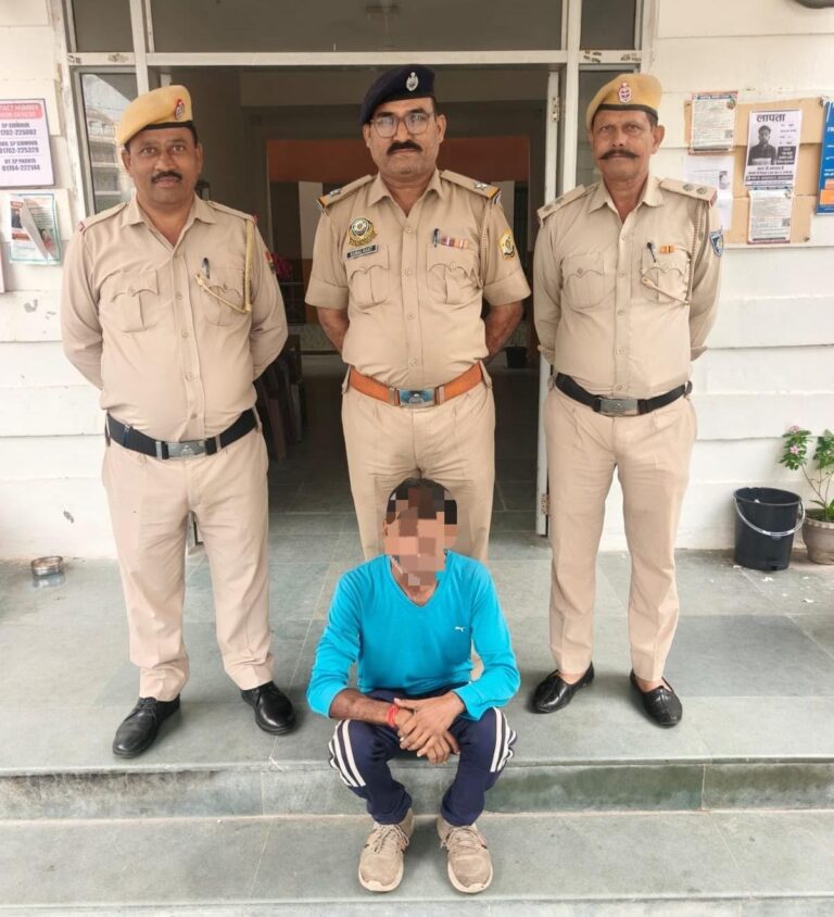 पांवटा साहिब में पुलिस की बड़ी कार्रवाई, 2.53 ग्राम स्मैक/हेरोइन के साथ आरोपी गिरफ्तार